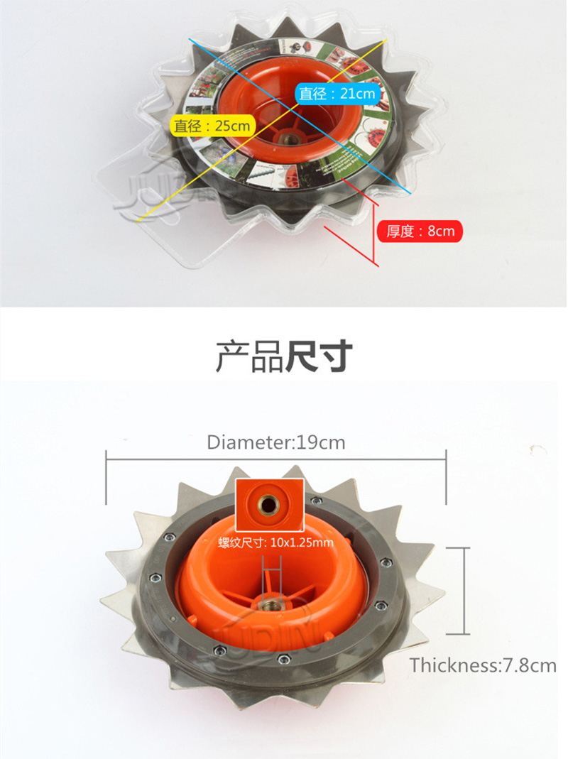 Dual Use Blade at Line Trimmer Head para sa Lawn Mower (2)