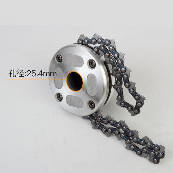 Caput universalis Lawn Foenisecium Chain (11)