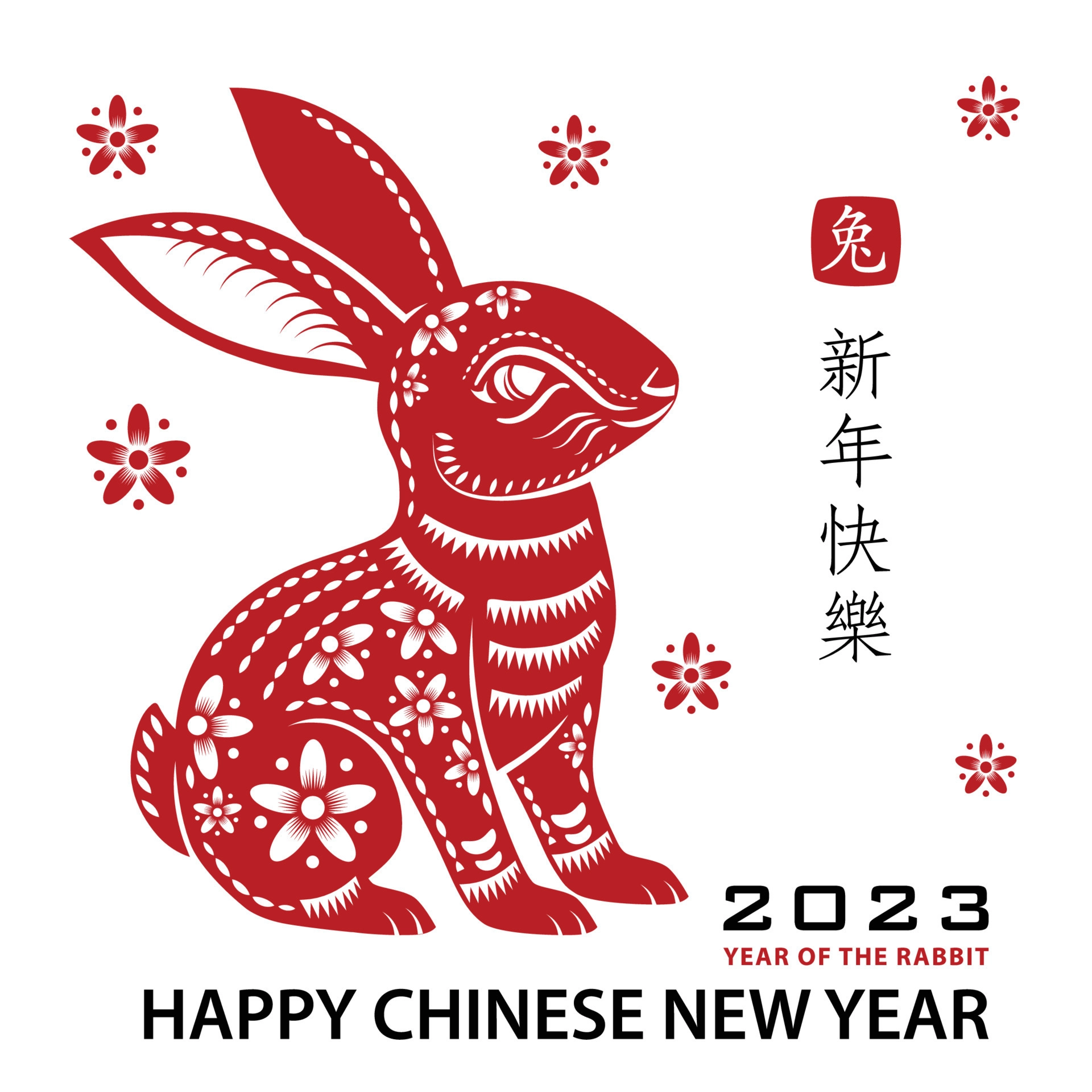 щасливий-китайський-новий-2023-знак-зодіаку-рок-кролика-вектор